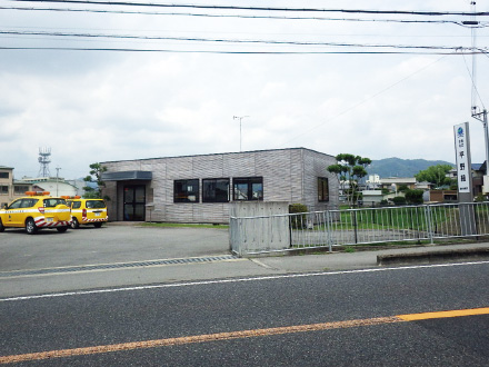 福崎営業所